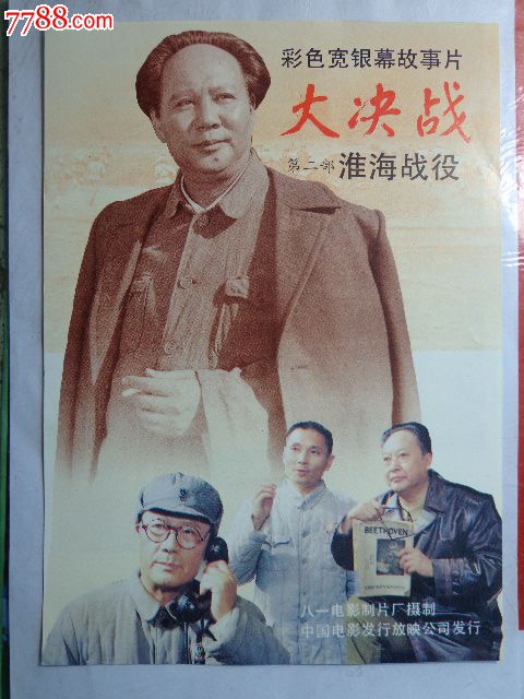 北黑森应用技术大学学士毕业证
